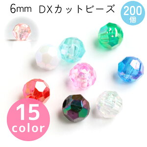 Jbgr[Y DX 6mm 200 ASH-DX6C nhCh ANZT[ WG[   L[z_[ Xgbv DIY H hJ p[c fR