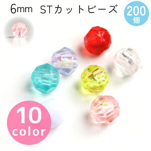 Jbgr[Y ST 6mm 200 ASH-ST6C nhCh ANZT[ WG[   L[z_[ Xgbv DIY H hJ p[c fR