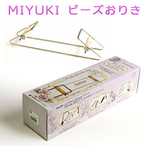 MIYUKI r[Y肫 MIY-H907 r[YD nhCh p L[z_[ Xgbv  H | ANZT[ p[c hJ DIY fR D@ D@