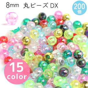 SH  r[Y DX 8mm I[ 200 ( G Ŝ100 ) M-8DX nhCh ANZT[ WG[   L[z_[ Xgbv DIY H hJ p[c fR