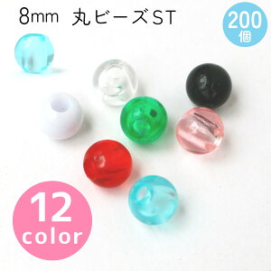  r[Y ST 8mm  200M-8ST nhCh ANZT[ WG[   L[z_[ Xgbv DIY H hJ p[c fR