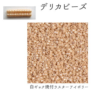 yRSS P5{z fJ r[Y  3g 1.6mm ( 11 0 ) MNĕtX^[AC{[ r[YD p nhCh | H L[z_[ Xgbv obO  ANZT[ WG