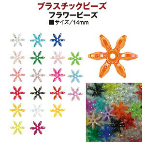 t[ r[Y DX 14mm I[ 200 ASH-FL14 nhCh ANZT[ WG[   L[z_[ Xgbv DIY H hJ p[c fR