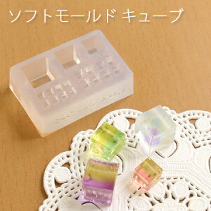 ���W�� �N���t�g�p �\�t�g���[���h �L���[�u 3×4.5×D2.5cm | ����y����