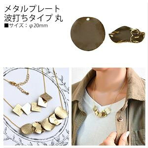 ANZT[ ^v[g 20mm 6 ^ t[ r[Y t[ sAX CO ANZT[ p[c ؍ t[ `[ uC_ sAX  l Ԃ 