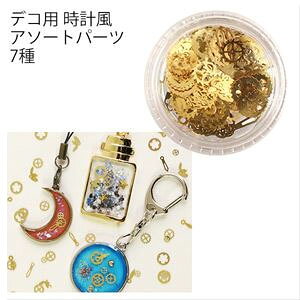 fRp vA\[gp[c 7 KE993 W Sy WG[ NC ANZT[ nhCh H  L[z_[ VJVJ