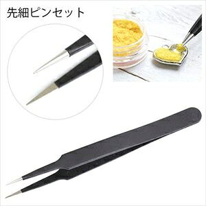 fRp sZbg 12cm A12-6 [l`pi h[֗ACe