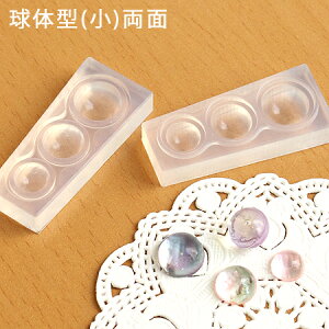 ���W�� �N���t�g�p �\�t�g���[���h ���̌^������ 4×3.2×D2cm | ����y����