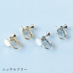 AM[ΉCO jbPt[ t CO 5g AM[ CO fB[X v`i CG[S[h H uh a v[g  ޏ   A