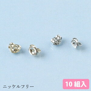 AM[ΉsAXLb` jbPt[ sAXLb` 10g AM[ sAX Lb` fB[X v`i CG[S[h H uh a v[g  ޏ  