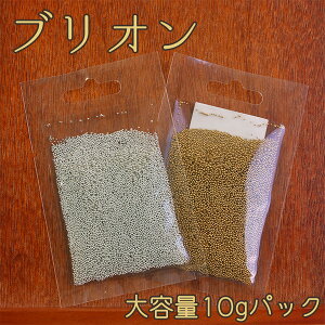 fR[Vp[c uI eʃpbN 10g WNtg | ObY  V[ Wp[c ANZT[ f i  nhChp[c  ߍ݃W W