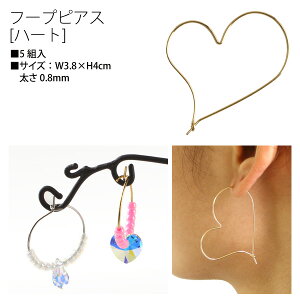 sAX t[vsAX n[g^ 3.8×4mm 5g n[g o^CObY