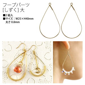 yRSS P5{z sAXpt[vp[c 2g W25×H40mm