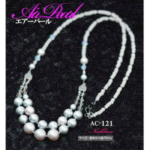 yRSS P5{z GA[p[ōGA[WG[ lbNX AC121 lbNX GAp[ tH[} ANZT[ WG[ zCg u[