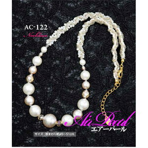 yRSS P5{z GA[p[ōGA[WG[ lbNX AC122 lbNX GAp[ tH[} ANZT[ WG[ zCg