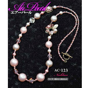 yRSS P5{z GA[p[ōGA[WG[ lbNX AC123 lbNX GAp[ tH[} ANZT[ WG[ zCg sN