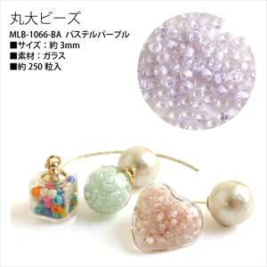 ۑr[Y No.1066 3mm pXep[v nhCh ANZT[ WG[   L[z_[ Xgbv DIY H hJ p[c fR