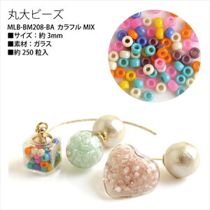 ۑr[Y No.BM208 3mm JtMIX nhCh ANZT[ WG[   L[z_[ Xgbv DIY H hJ p[c fR