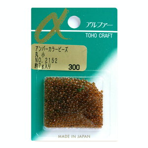 r[Y Ao[J[r[Y ۏ No.2152 XL nhCh ANZT[ WG[   L[z_[ Xgbv DIY H hJ p[c fR