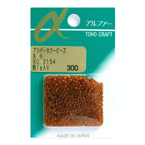 r[Y Ao[J[r[Y ۏ No.2154 XL nhCh ANZT[ WG[   L[z_[ Xgbv DIY H hJ p[c fR