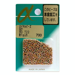 r[Y Cr[Y ۏ No.722 {bL nhCh ANZT[ WG[   L[z_[ Xgbv DIY H hJ p[c fR