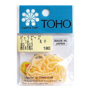 r[Y ʂr[Y ۏ No.903 ZCEF nhCh ANZT[ WG[   L[z_[ Xgbv DIY H hJ p[c fR