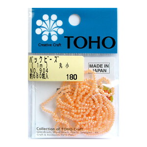 r[Y ʂr[Y ۏ No.904 ZCEF nhCh ANZT[ WG[   L[z_[ Xgbv DIY H hJ p[c fR