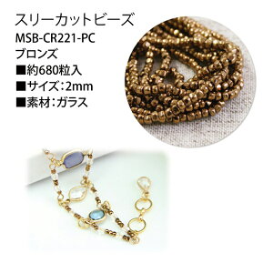 X[Jbgr[Y uY 2mm 680 nhCh ANZT[ WG[   L[z_[ Xgbv DIY H hJ p[c fR