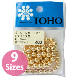 ビーズ パールビーズ TOHO 丸型パール メタリック金