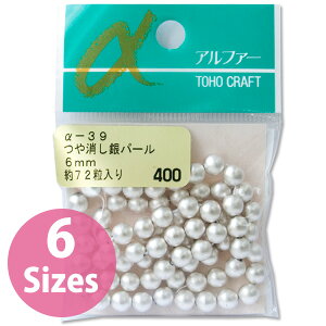 r[Y p[r[Y TOHO ی^p[  nhCh ANZT[ WG[   L[z_[ Xgbv DIY H hJ p[c fR