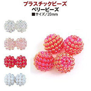 x[ r[Y 20mm 5 ASH-BL20 nhCh ANZT[ WG[   L[z_[ Xgbv DIY H hJ p[c fR