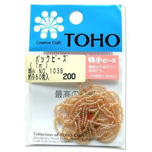 r[Y ʂr[Y  NO.103B XLX^[ nhCh ANZT[ WG[   L[z_[ Xgbv DIY H hJ p[c fR