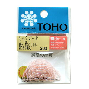 r[Y ʂr[Y  NO.106 XLX^[ nhCh ANZT[ WG[   L[z_[ Xgbv DIY H hJ p[c fR