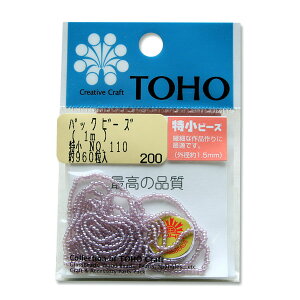 r[Y ʂr[Y  NO.110 XLX^[ nhCh ANZT[ WG[   L[z_[ Xgbv DIY H hJ p[c fR
