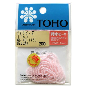 r[Y ʂr[Y  NO.145L ZC nhCh ANZT[ WG[   L[z_[ Xgbv DIY H hJ p[c fR