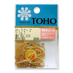 r[Y ʂr[Y  NO.22B ⃁bL nhCh ANZT[ WG[   L[z_[ Xgbv DIY H hJ p[c fR