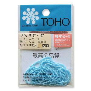 r[Y ʂr[Y  NO.403 MNI[ nhCh ANZT[ WG[   L[z_[ Xgbv DIY H hJ p[c fR