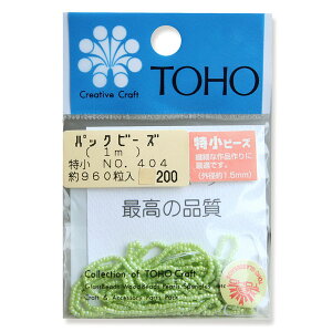 r[Y ʂr[Y  NO.404 MNI[ nhCh ANZT[ WG[   L[z_[ Xgbv DIY H hJ p[c fR