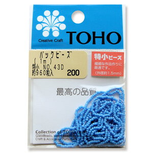 r[Y ʂr[Y  NO.43D MN nhCh ANZT[ WG[   L[z_[ Xgbv DIY H hJ p[c fR