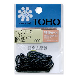 r[Y ʂr[Y  NO.49F MNE nhCh ANZT[ WG[   L[z_[ Xgbv DIY H hJ p[c fR