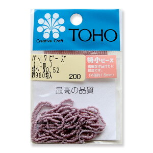 r[Y ʂr[Y  NO.52 MN nhCh ANZT[ WG[   L[z_[ Xgbv DIY H hJ p[c fR