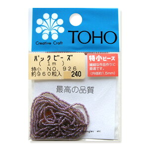 r[Y ʂr[Y  NO.926 FI[ nhCh ANZT[ WG[   L[z_[ Xgbv DIY H hJ p[c fR