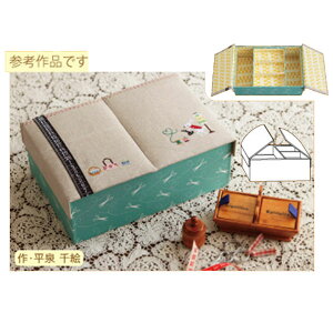 ソーイングボックス クラフトの人気商品 通販 価格比較 価格 Com