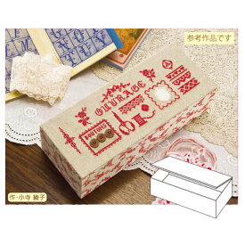 楽天市場 作り方 長方形 紙 箱の通販