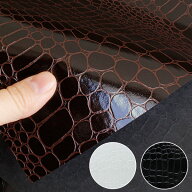 【全商品P5倍】 製本クロス スキバル テックス スカイバーテックス クロコ柄 (約50x68cm) 高級感のある紙…