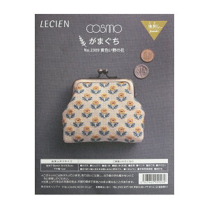 hイ Lbg nh ܂ F̉ cosmo }ĕtt `Ҍ ܌ 肪܌ ܌Lbg ܂Lbg   JEgXeb`