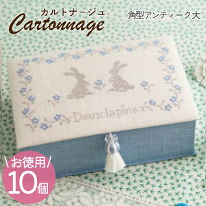 yp 10z Jgi[WLbg +Vst p^AeB[N  JbgόZbg