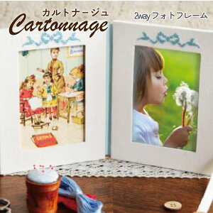 1000~|bL  䂤pPbg Piw Jgi[WLbg +Vst 2EFCtHgt[ JbgόZbg