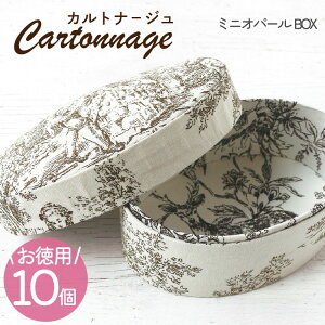 yp 10z Jgi[WLbg +Vst ~jI[o{bNX JbgόZbg