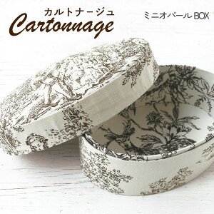 Jgi[WLbg +Vst ~jI[o{bNX JbgόZbg